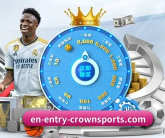 皇冠体育 APP（Crowns Sports）