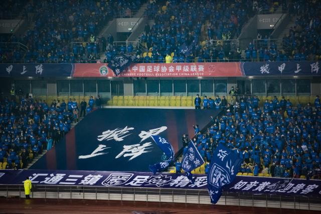 皇冠体育-​英雄城市揭开中甲大幕 超万名球迷目睹三镇首胜